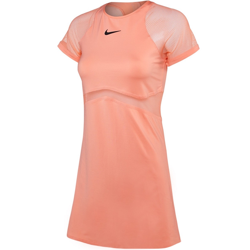 Nike Premier Maria
